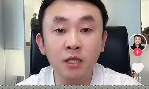 期货三人行直播视频(期货 三笑)_https://www.xzdzcjn.com_创业板_第1张