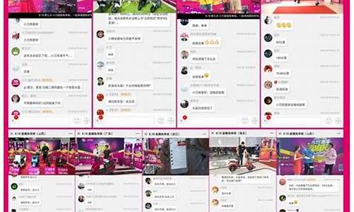 小刀财经直播(刀小刀直播全部回放)_https://www.xzdzcjn.com_创业板_第1张