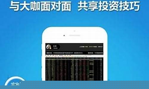 9度财经财经直播(cctv2在线直播)_https://www.xzdzcjn.com_上交所_第1张