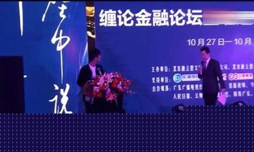 期货大咖都在哪里直播(期货大咖在线)_https://www.xzdzcjn.com_深交所_第1张