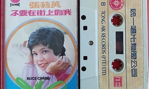 台湾期货张莉英直播_https://www.xzdzcjn.com_上交所_第1张