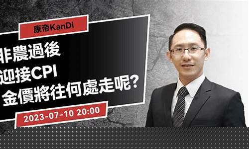 外汇交易能直播吗知乎(外汇交易能直播吗知乎)_https://www.xzdzcjn.com_北交所_第1张
