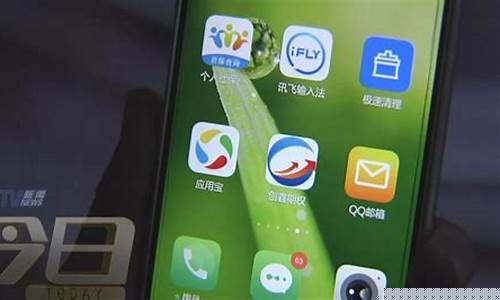 微信直播炒股票期货(微信直播间讲股票)_https://www.xzdzcjn.com_上交所_第1张