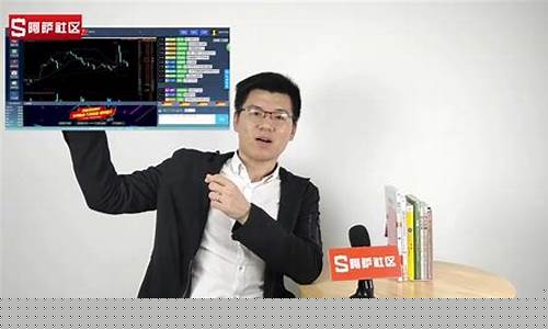 大区恒指直播间招商(股转大区直播间招商)_https://www.xzdzcjn.com_深交所_第1张
