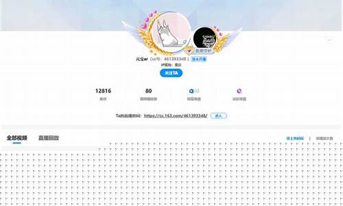 元宝期货直播间(元宝财经期货直播间)_https://www.xzdzcjn.com_上交所_第1张