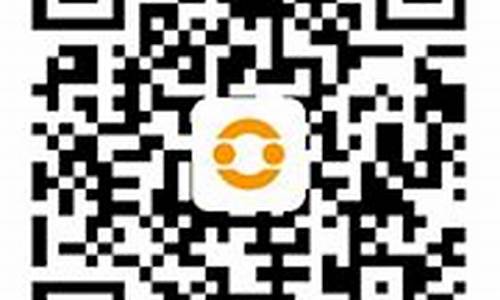 美原油期货直播间怎么进入(原油期货直播间app)_https://www.xzdzcjn.com_上交所_第1张