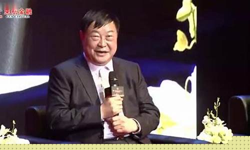 刘福厚期货直播回放(刘福厚期货联系方式)_https://www.xzdzcjn.com_深交所_第1张