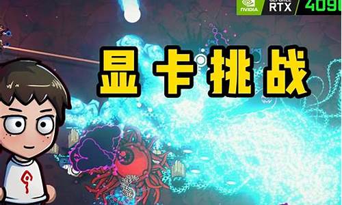 刘大大期货直播(刘大大的个人频道)_https://www.xzdzcjn.com_北交所_第1张