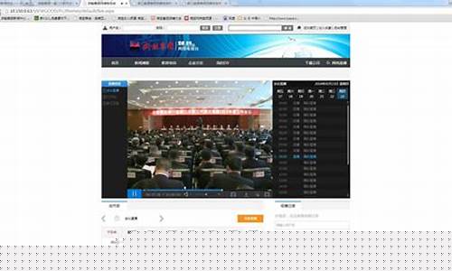 在线外汇直播系统(最新外汇直播厅)_https://www.xzdzcjn.com_深交所_第1张