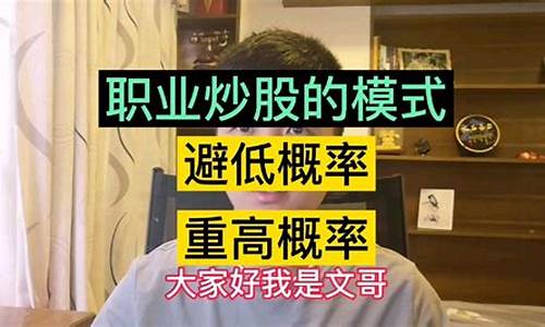 复利财经直播(财富复利)_https://www.xzdzcjn.com_深交所_第1张