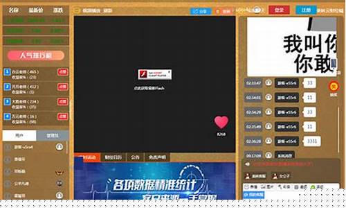 外汇在线喊单直播室(外汇喊单网)_https://www.xzdzcjn.com_上交所_第1张