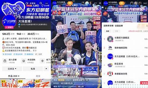 启明星外汇直播间(启明星交易软件)_https://www.xzdzcjn.com_科创板_第1张