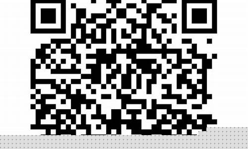 今天晚上有没有外汇直播(今天外汇开市吗)_https://www.xzdzcjn.com_科创板_第1张