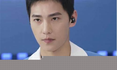 今晚财经直播(今晚财经新闻)_https://www.xzdzcjn.com_创业板_第1张