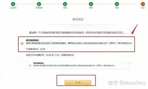 外汇交易直播间怎么开通(外汇交易直播的自频道)_https://www.xzdzcjn.com_科创板_第1张