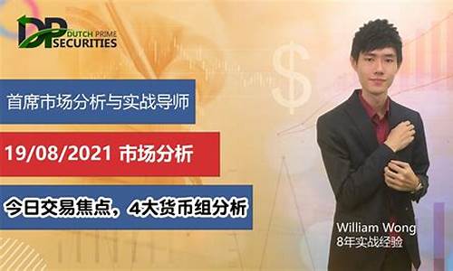 每周财经直播(财经直播今天)_https://www.xzdzcjn.com_深交所_第1张