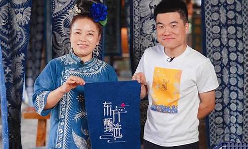 贵州财经直播(贵州财经广播电台)_https://www.xzdzcjn.com_创业板_第1张