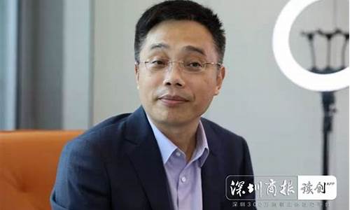 期货客户经理可以直播吗(期货公司客户经理收入怎么样)_北交所_第1张_财经网 期货客户经理可以直播吗(期货公司客户经理收入怎么样)_https://www.xzdzcjn.com_北交所_第1张