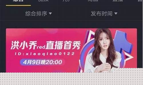 期货怎么开通直播权限(期货怎样开通)_https://www.xzdzcjn.com_深交所_第1张
