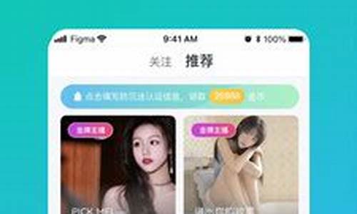 牡丹期货在线直播平台(国际期货直播间24小时在线直播)_https://www.xzdzcjn.com_深交所_第1张