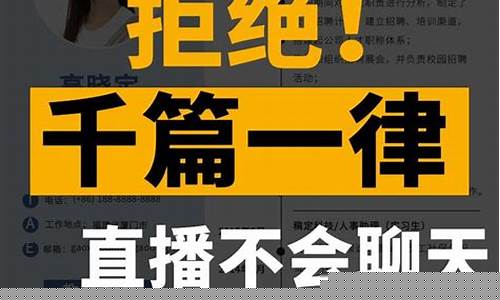 原油直播室互动话术(原油直播室22小时在线)_https://www.xzdzcjn.com_上交所_第1张