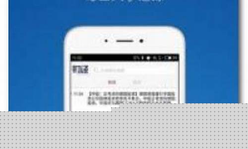 天天财经直播室钱多多(天天钱庄是不是真的)_https://www.xzdzcjn.com_科创板_第1张