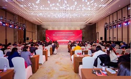 成都直播期货分析师招聘(成都期货公司招聘信息)_https://www.xzdzcjn.com_深交所_第1张
