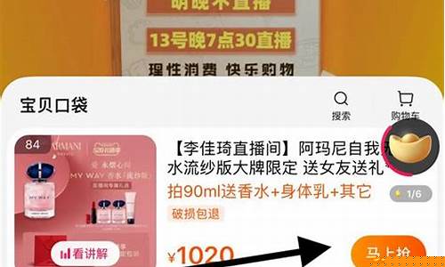 外汇直播下单怎么操作流程(外汇直播下单怎么操作流程视频)_https://www.xzdzcjn.com_科创板_第1张