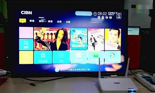 怎么用电视看期货直播视频(电视看期货用什么软件)_https://www.xzdzcjn.com_上交所_第1张