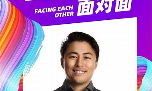 大咖财经金融期货直播(2021财经大咖观点)_https://www.xzdzcjn.com_上交所_第1张