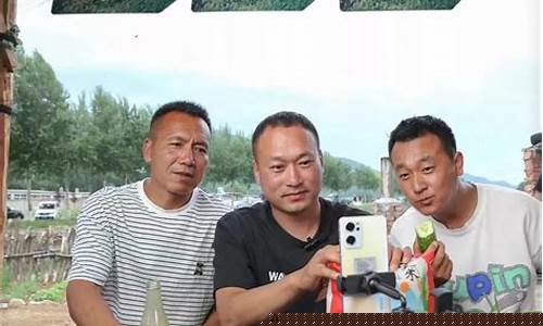张同学期货直播回放_https://www.xzdzcjn.com_深交所_第1张