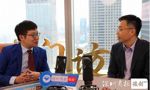 期货王良直播间(外盘国际期货直播间)_https://www.xzdzcjn.com_深交所_第1张